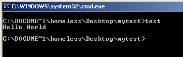 Figure 5-10: Running test program
